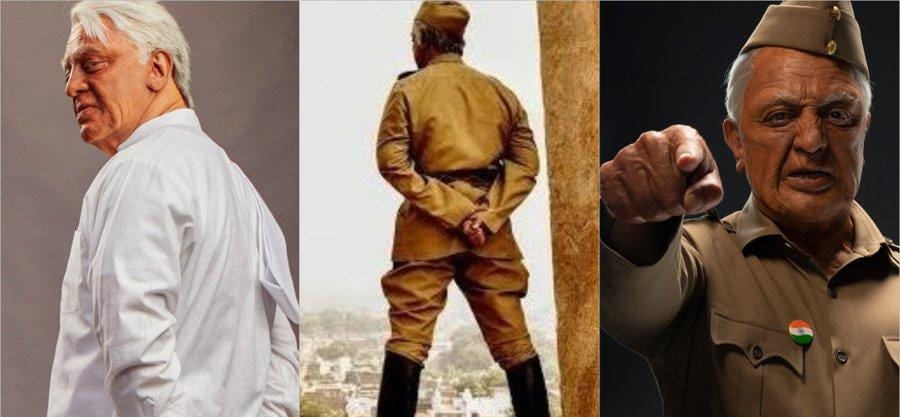 சீமானுடன் இணைந்து 'இந்தியன் 2' படம் பார்க்கும் கமல்ஹாசன்!