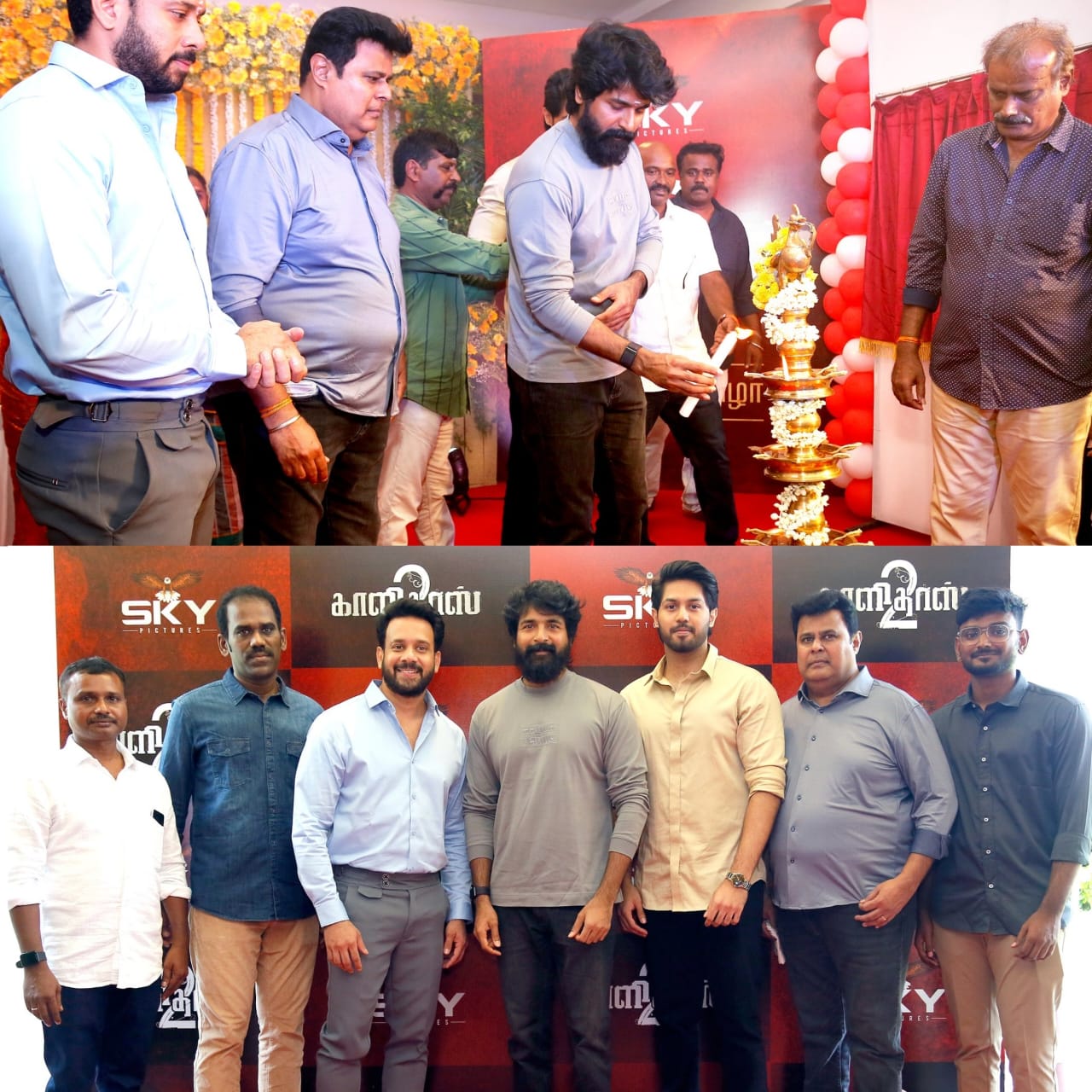 பரத் நடிக்கும் 'காளிதாஸ் 2'..... பூஜையுடன் படப்பிடிப்பை தொடங்கி வைத்த சிவகார்த்திகேயன்!