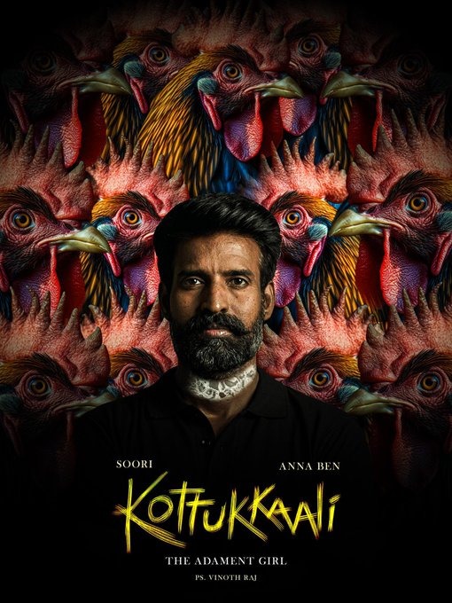 'கொட்டுக்காளி' படத்துக்காக ஆடையே இல்லாமல் நடனமாட தயார்.... முகம் சுளிக்க வைத்த மிஸ்கின் பேச்சு!