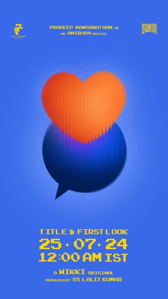விக்னேஷ் சிவன் இயக்கும் 'எல்ஐசி'..... ஃபர்ஸ்ட் லுக் குறித்த அறிவிப்பு!