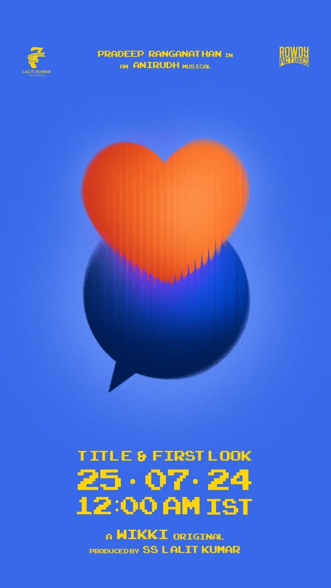 பிரதீப் ரங்கநாதன் நடிக்கும் 'எல்ஐசி' படத்தின் புதிய டைட்டில் இதுதானா?