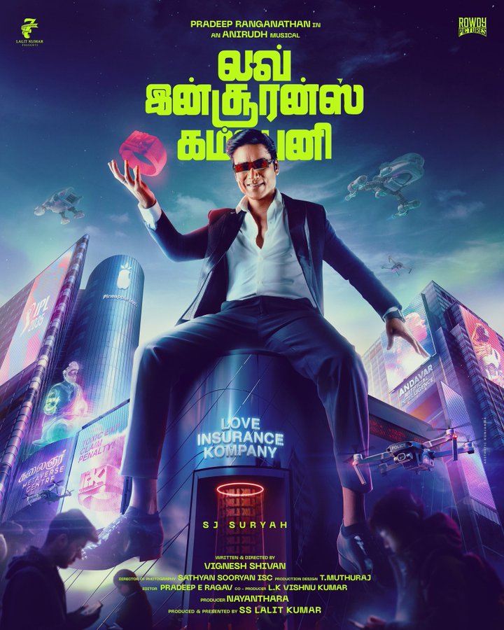 விக்னேஷ் சிவனின் 'எல்ஐகே'..... கிரித்தி ஷெட்டி போஸ்டர் வெளியீடு!