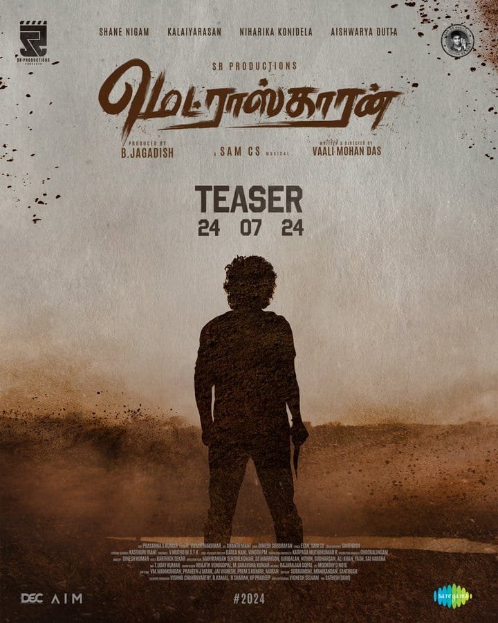 கலையரசன், ஷேன் நிகாம் நடிக்கும் 'மெட்ராஸ்காரன்'.... டீசர் குறித்த அறிவிப்பு!