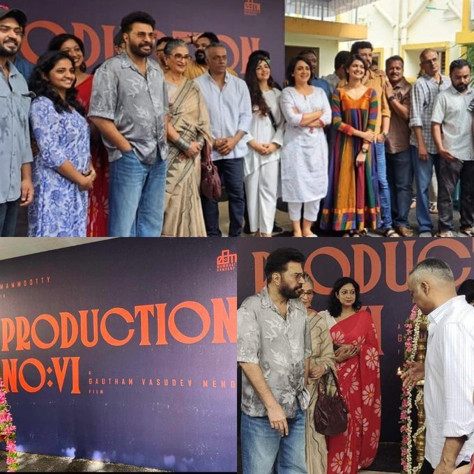 மம்மூட்டி, கௌதம் மேனன் கூட்டணியின் புதிய படம்..... இன்று முதல் படப்பிடிப்பு!