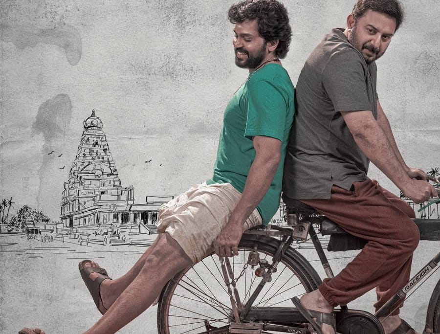 செப்டம்பர் மாதத்தில் வெளியாகும் கார்த்தி, அரவிந்த்சாமி கூட்டணியின் 'மெய்யழகன்'!