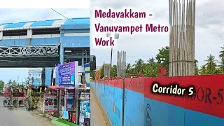 மெட்ரோ ரயில் பணிகள்: போக்குவரத்து மாற்றம் -சென்னை மாநகர் போக்குவரத்துக் கழகம்