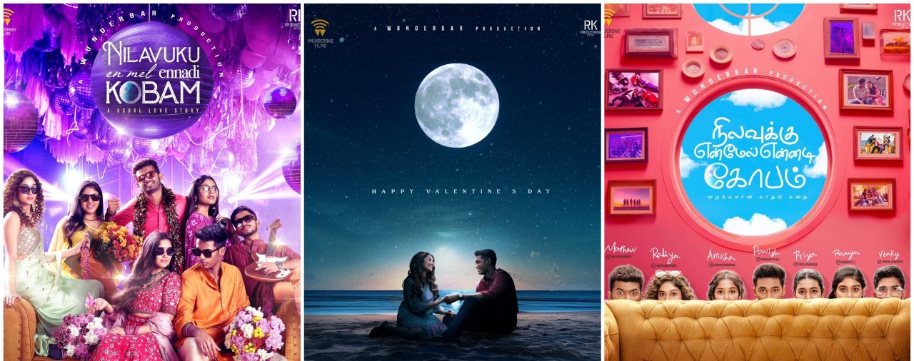 தனுஷ் இயக்கும் 'நிலவுக்கு என் மேல் என்னடி கோபம்'.... ரிலீஸ் எப்போது?