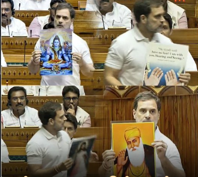 ராகுல் காந்தி