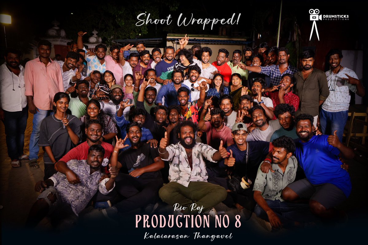 அடுத்தடுத்த படங்களில் நடிக்கும் ரியோ ராஜ்..... முடிவுக்கு வந்த படப்பிடிப்பு!