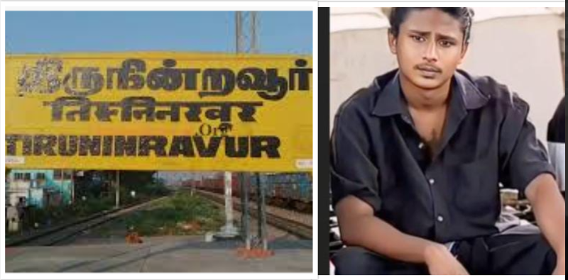 திருநின்றவூரில் வாலிபர் தூக்கிட்டு தற்கொலை