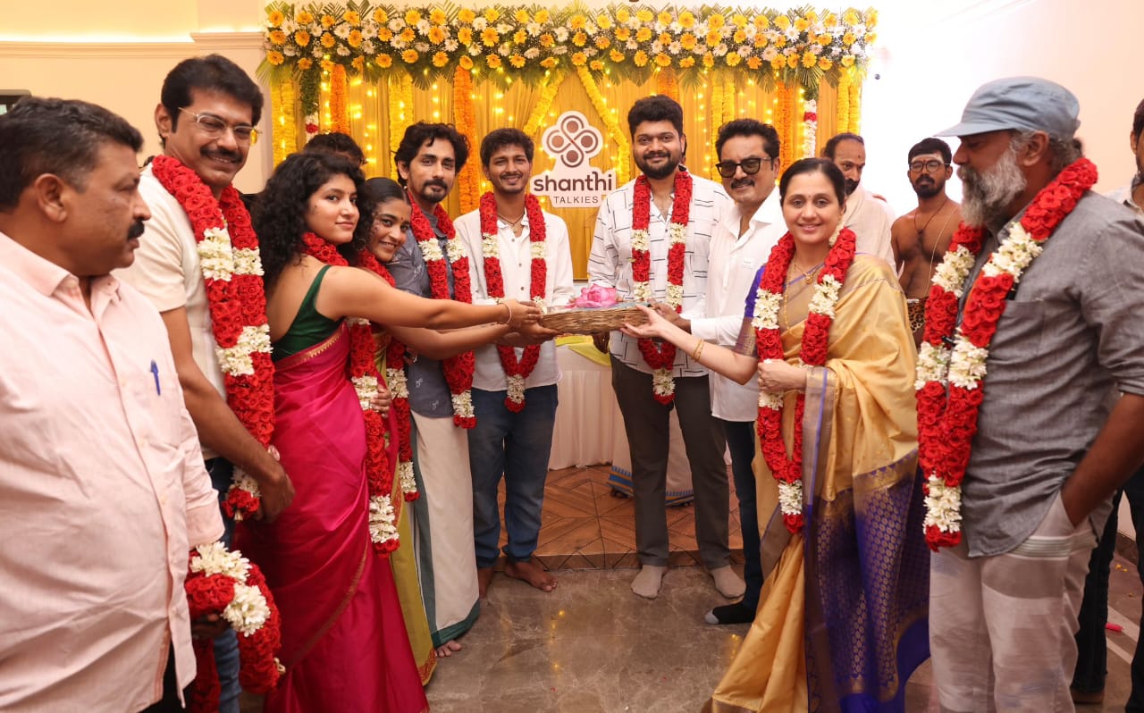 சித்தார்த் நடிக்கும் புதிய படம்..... பூஜையுடன் தொடங்கிய படப்பிடிப்பு!