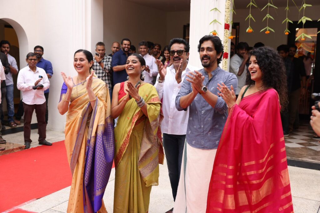 சித்தார்த் நடிக்கும் புதிய படம்..... பூஜையுடன் தொடங்கிய படப்பிடிப்பு!