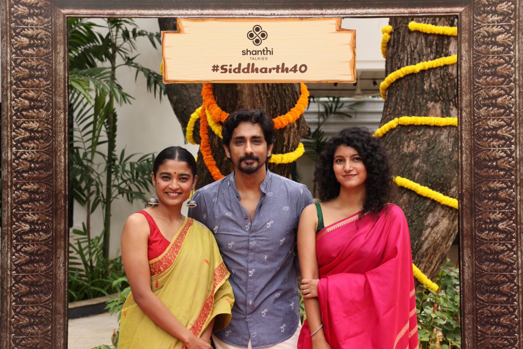 சித்தார்த் நடிக்கும் புதிய படம்..... பூஜையுடன் தொடங்கிய படப்பிடிப்பு!