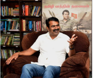 நாம் தமிழர் கட்சி விரைவில் உடையும்- தமிழா தமிழா பாண்டியன் கணிப்பு