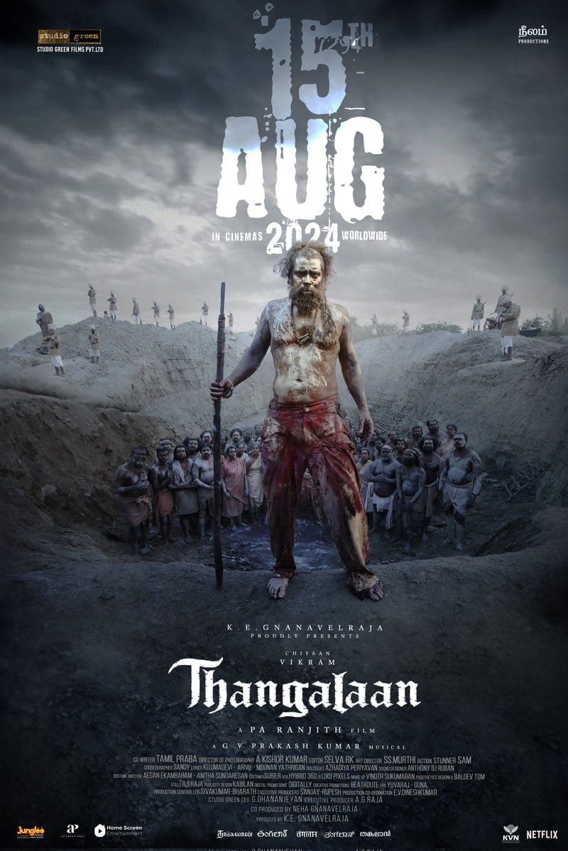 விரைவில் வருகிறது லானே... தங்கலானே பாடல்..... ஜி.வி. பிரகாஷ் கொடுத்த மாஸ் அப்டேட்!