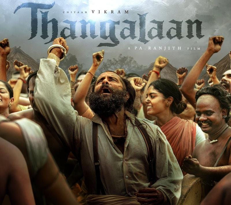 தடைகளை தாண்டி ஓடிடிக்கு வரும் 'தங்கலான்'.... எப்போது?