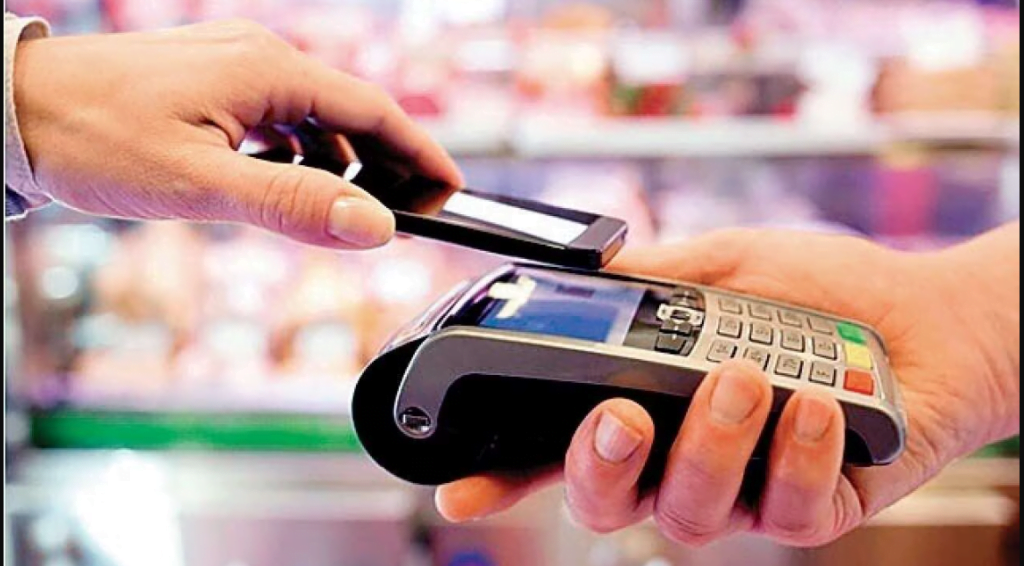 UPI - Digital transaction