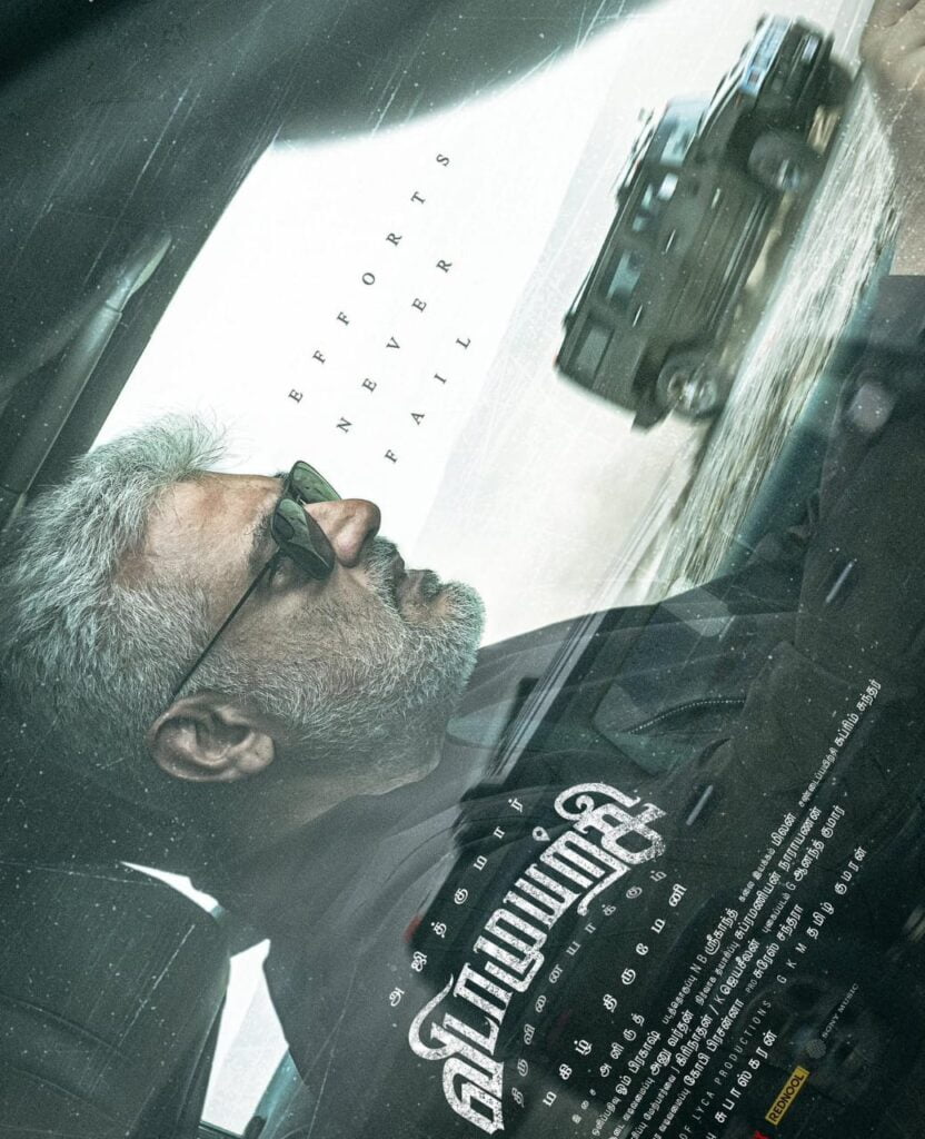 அஜித் நடிக்கும் 'விடாமுயற்சி' படத்தின் ரிலீஸ் குறித்த அறிவிப்பு எப்போது?