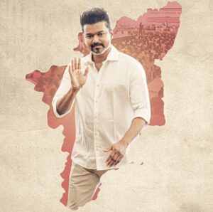 விஜய் நடிக்கும் 'தி கோட்' படத்தின் இசை வெளியீட்டு விழா எப்போது?