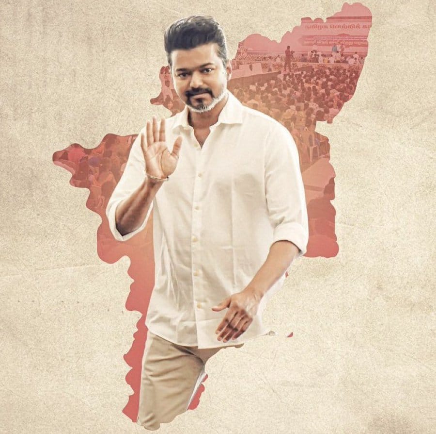 விஜய் நடிக்கும் 'தி கோட்' படத்தின் இசை வெளியீட்டு விழா எப்போது?