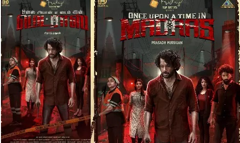 ”ஒன்ஸ் அபான் எ டைம் இன் மெட்ராஸ்”  செய்தியாளர் சந்திப்பில் மனம் திறந்த நட்சத்திரங்கள்