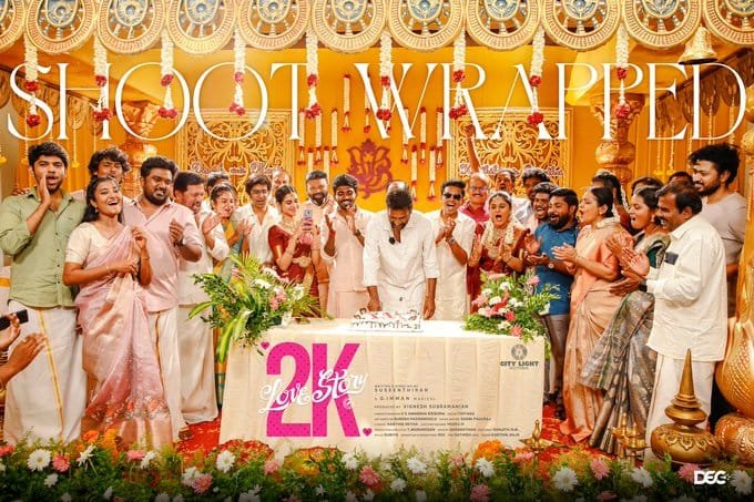சுசீந்திரன் இயக்கும் '2K லவ் ஸ்டோரி'..... படப்பிடிப்பு நிறைவு!