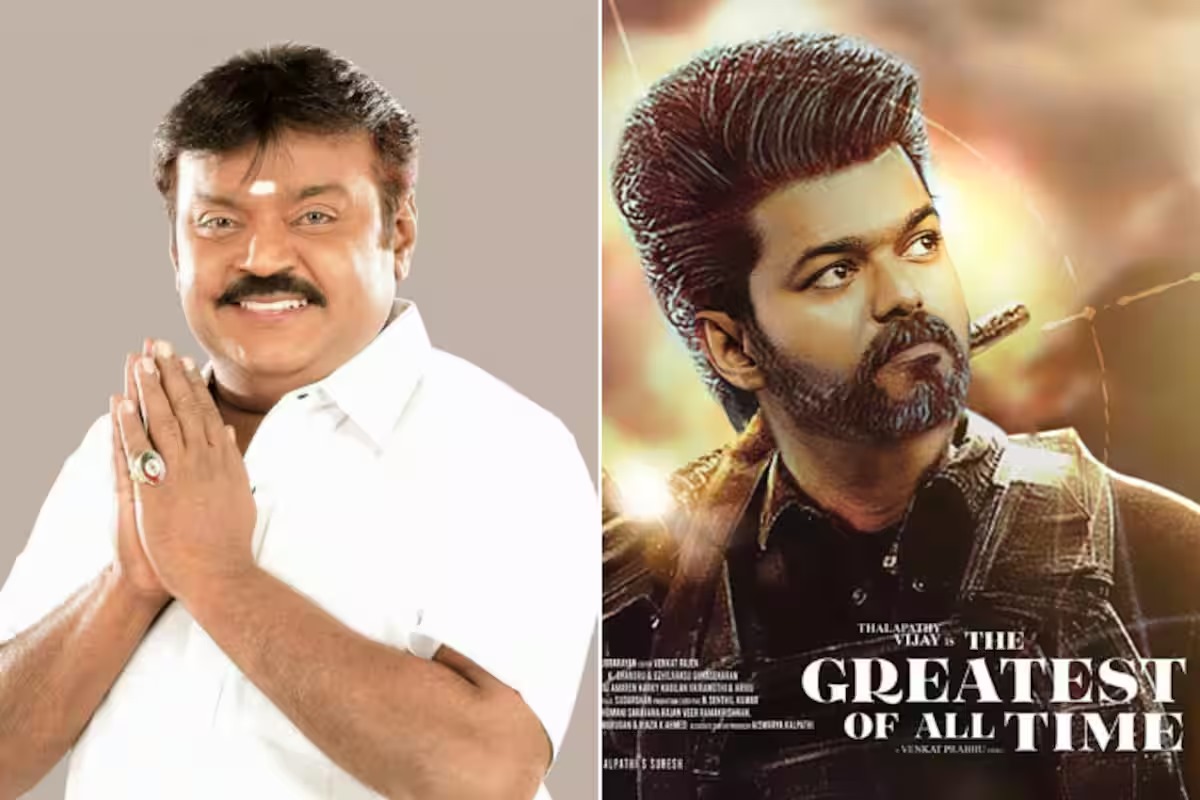 ஏஐ மூலம் கேப்டன்.... எங்க வீட்டுப்பிள்ளை விஜய்..... பிரேமலதா விஜயகாந்த் நெகிழ்ச்சி!