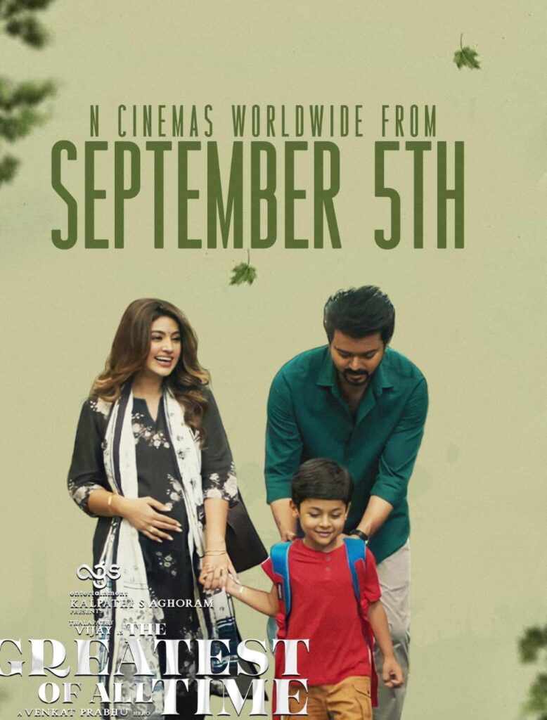 படப்பிடிப்பு மற்றும் டப்பிங் பணிகளை நிறைவு செய்த 'தி கோட்' படக்குழு!