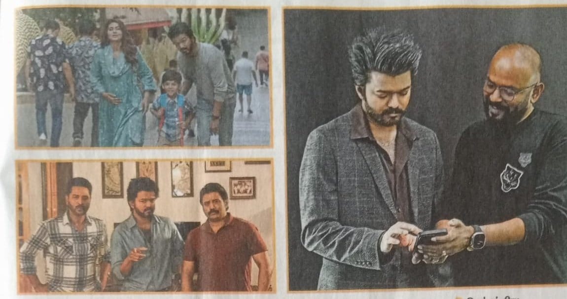 'தி கோட்' படத்திலிருந்து புதிய புகைப்படங்கள் இணையத்தில் வைரல்!