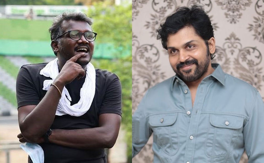 மாரி செல்வராஜ், கார்த்தி கூட்டணியின் புதிய படம்..... ஷூட்டிங் எப்போது?