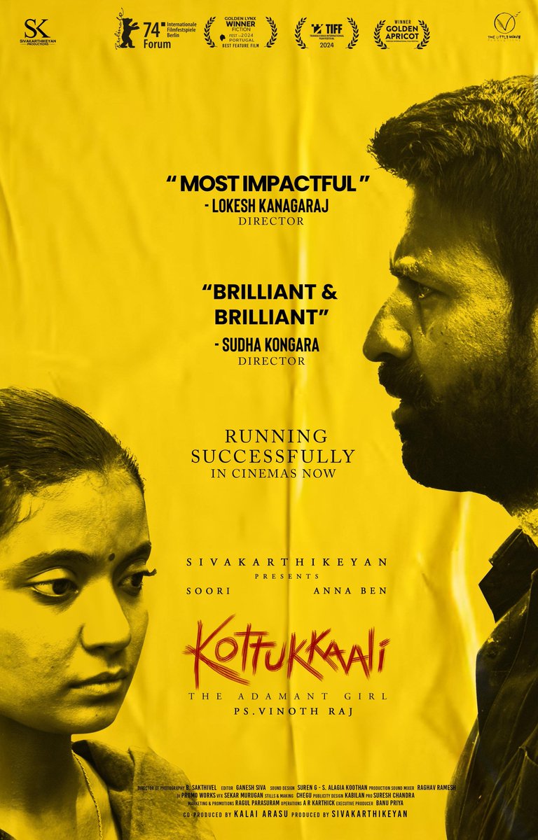 சூரியின் 'கொட்டுக்காளி' படத்தை பாராட்டிய சீமான்!