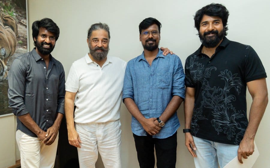 'கொட்டுக்காளி' படத்தை பாராட்டிய நடிகர் கமல்ஹாசன்!