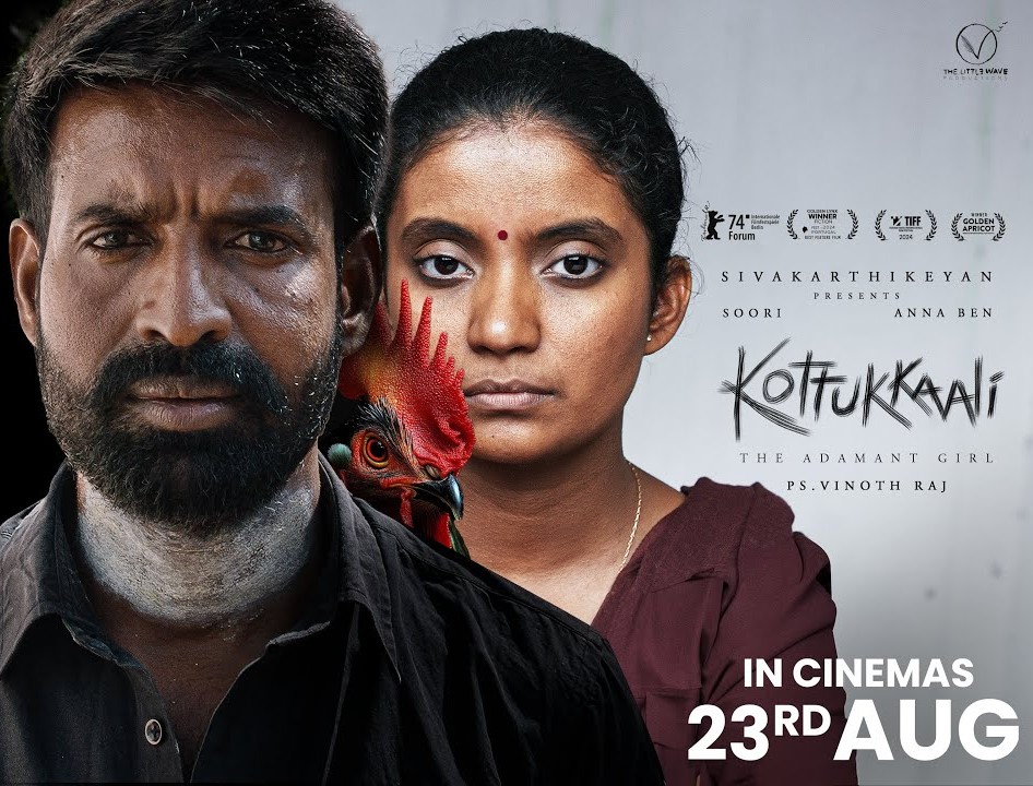 'கொட்டுக்காளி' படத்தை தயாரித்ததற்கு இதுதான் முக்கிய காரணம் ..... மேடையில் சிவகார்த்திகேயன்!