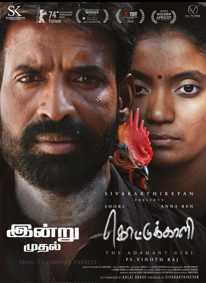 Kottukkaali movie review!