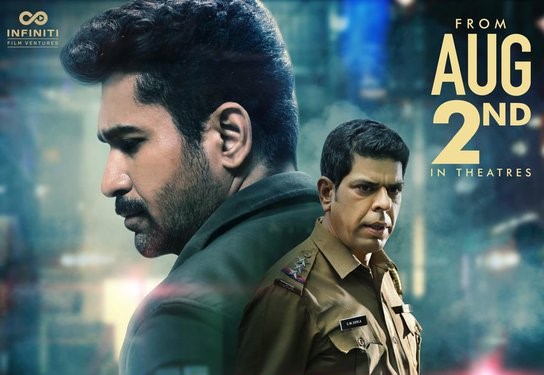 விஜய் ஆண்டனியின் 'மழை பிடிக்காத மனிதன்' பட ரிலீஸ் ட்ரெய்லர் வெளியீடு!