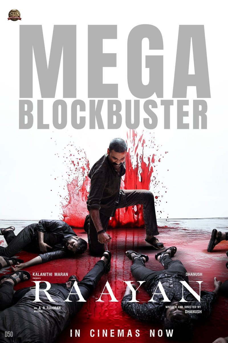 வசூலை அள்ளிய தனுஷின் 'ராயன்'.... ஓடிடி ரிலீஸ் குறித்த அதிகாரப்பூர்வ அறிவிப்பு!