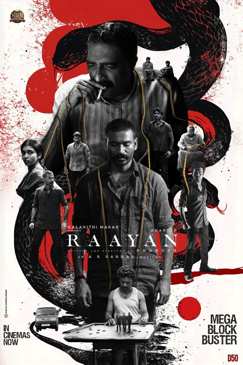 பிளாக்பஸ்டர் ஹிட் அடித்த 'ராயன்'..... தனுஷுக்கு பரிசு வழங்கிய கலாநிதி மாறன்!
