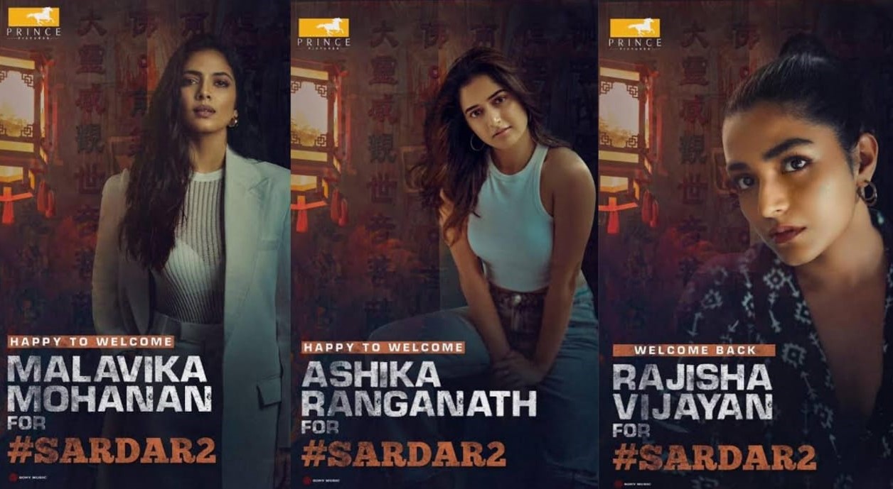 பி.எஸ். மித்ரன் இயக்கத்தில் கார்த்தி நடிக்கும் 'சர்தார் 2'..... படப்பிடிப்பு தொடங்கியது!