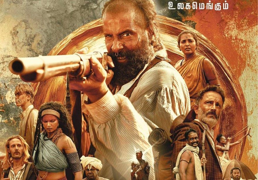 'தங்கலான்' படத்தின் முதல் நாள் வசூல் விபரம்!