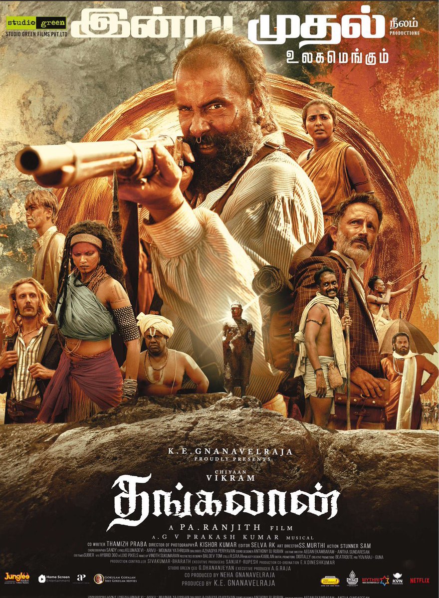 சியான் விக்ரமின் 'தங்கலான்' திரை விமர்சனம் இதோ!