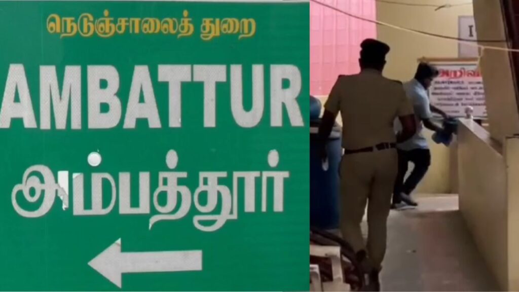 அம்பத்தூர் தொழிற்பேட்டையில் பிறந்த பச்சிளம் குழந்தை கொலை..?