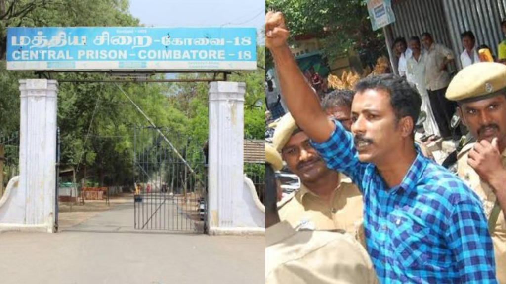 கோவை மத்திய சிறையில் மாவோயிஸ்ட் அமைப்பை சேர்ந்த நபர் உண்ணாவிரதம்