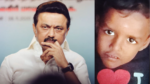 முதல்வரின் கான்வாய் பாதையில் ஆட்டோ கவிழ்ந்து சிறுவன் பலி