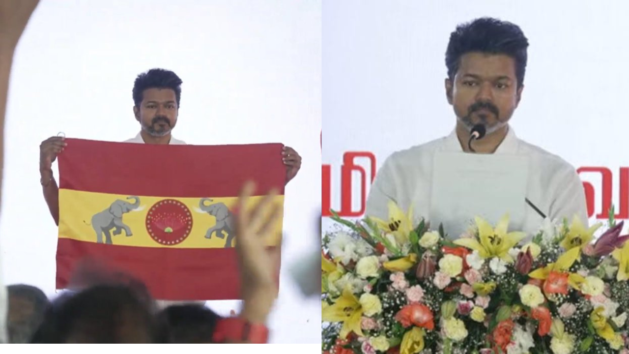 தவெக கட்சிக்கொடியை அறிமுகப்படுத்திய விஜய்..... வாழ்த்து தெரிவித்த லோகேஷ் கனகராஜ்!