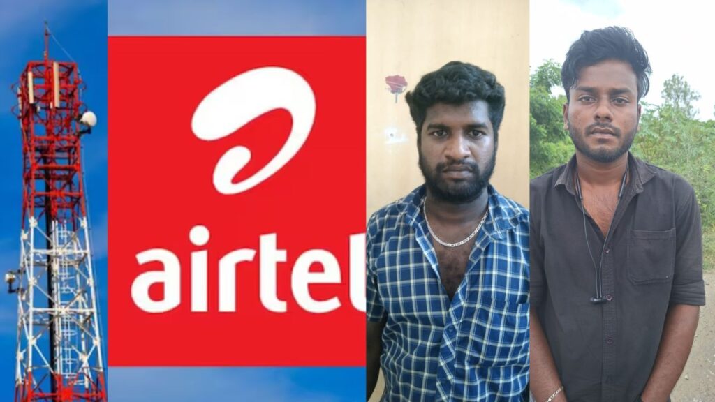 ஏர்டெல் செல்போன் டவரில் பேட்டரி திருட்டு