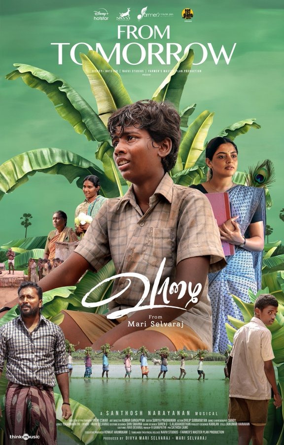 பாசிட்டிவான விமர்சனங்களை பெறும் 'வாழை' .... மாரி செல்வராஜுக்கு முத்தம் கொடுத்த பாலா!