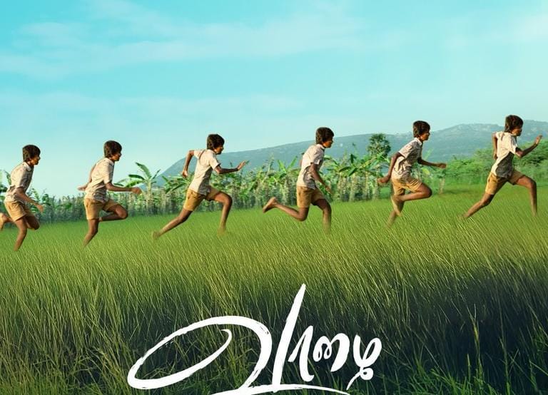 'வாழை 2' படம் வரும்..... வெற்றி விழாவில் பேசிய மாரி செல்வராஜ்!