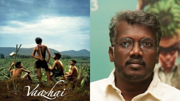 மாரி செல்வராஜின் அடுத்த படைப்பு 'வாழை'.... திரை விமர்சனம் இதோ!