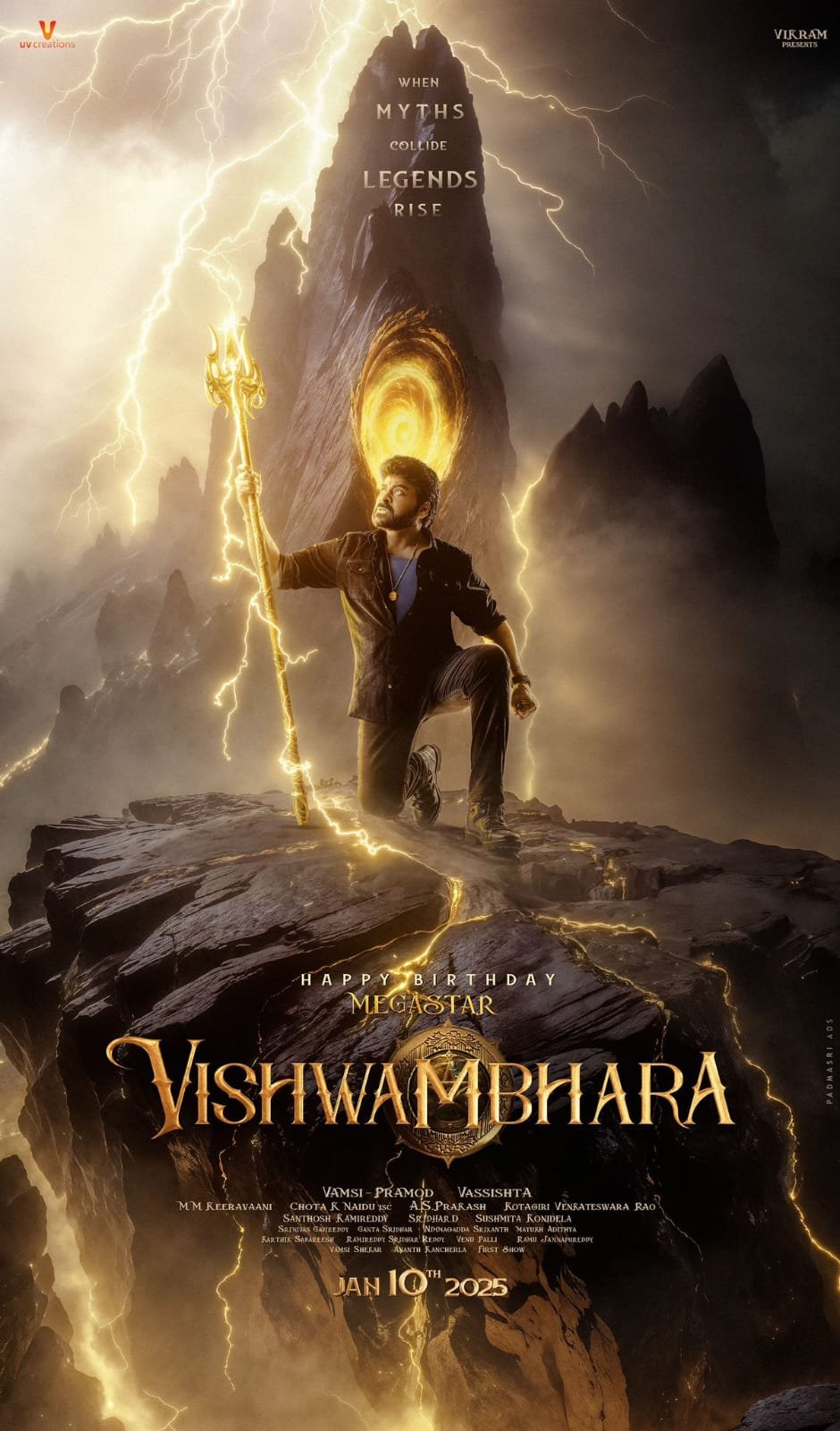 சிரஞ்சீவி நடிக்கும் 'விஷ்வம்பரா'.... ஃபர்ஸ்ட் லுக் போஸ்டர் வெளியீடு!