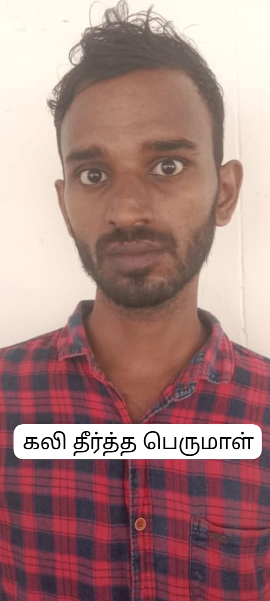 போதை மாத்திரை விற்பனை - 5 பேர் கைது